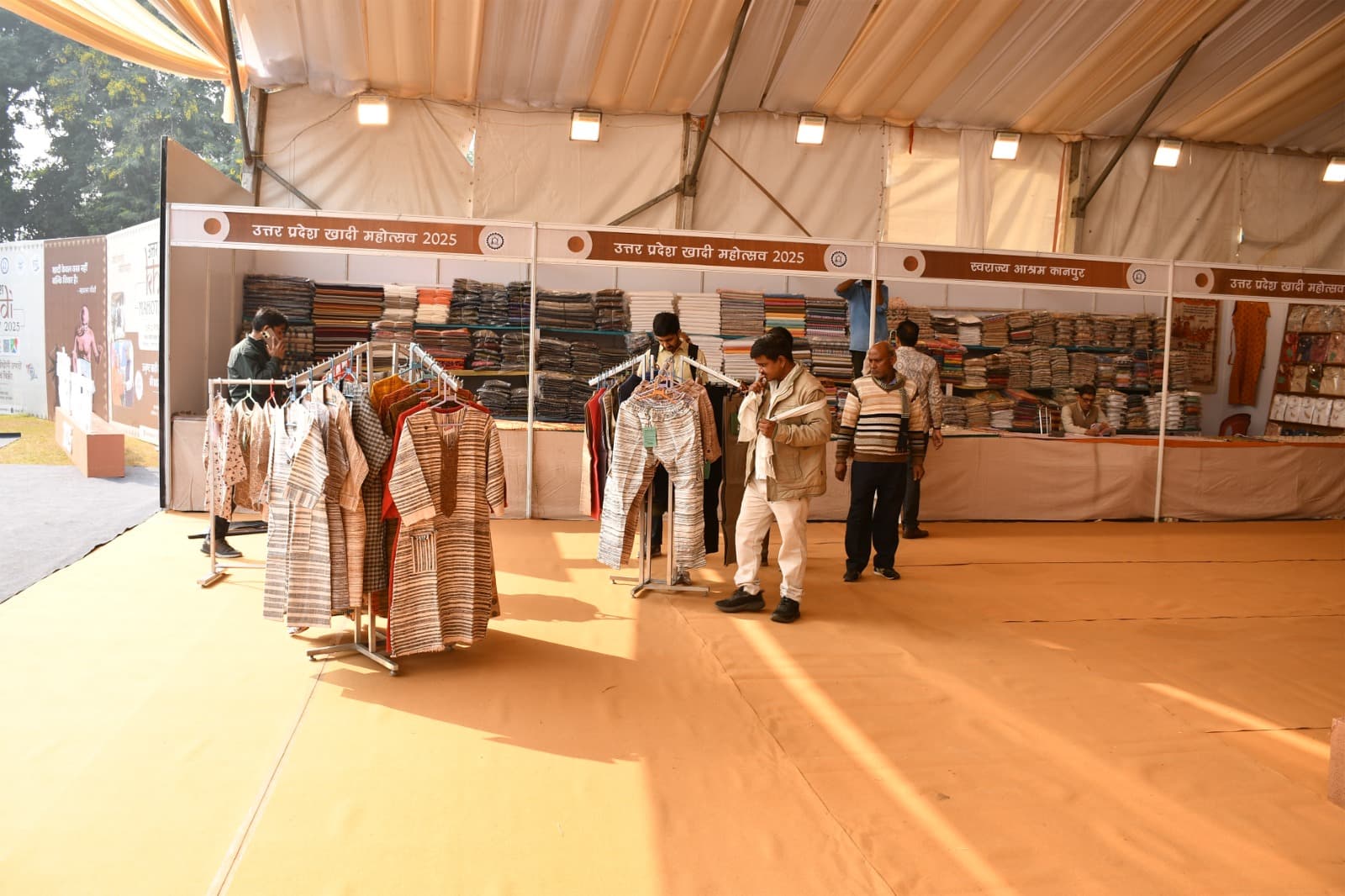Cultural & handloom celebrations
