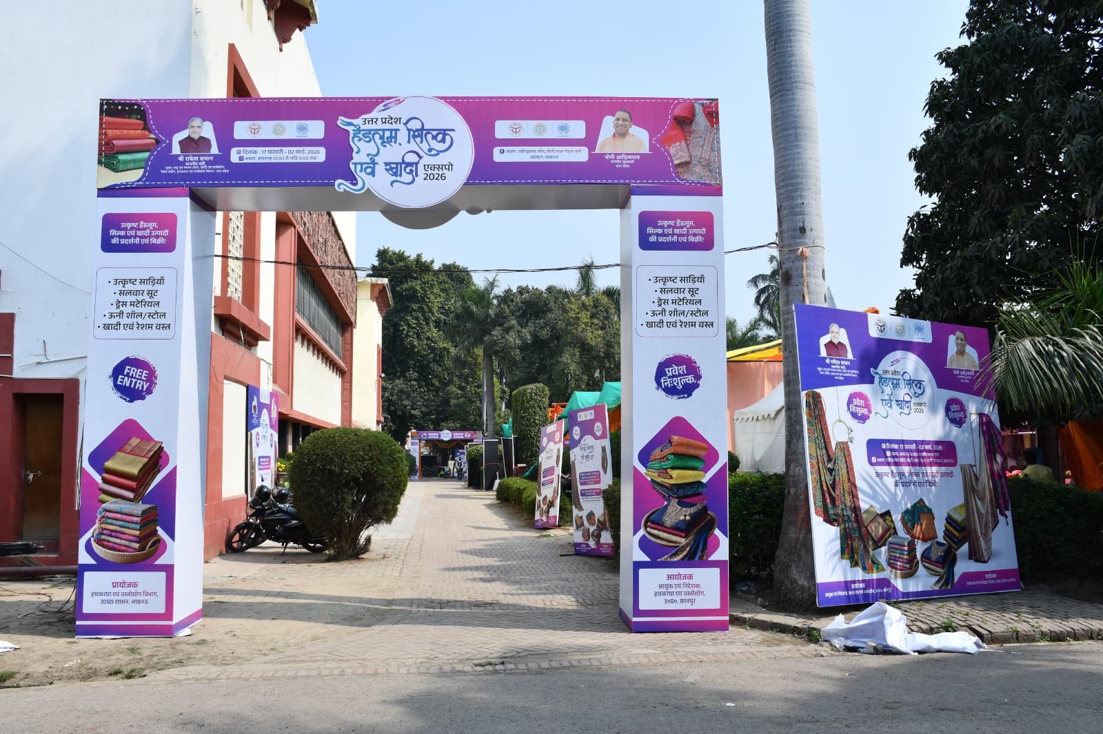 Festival-scale brand moments