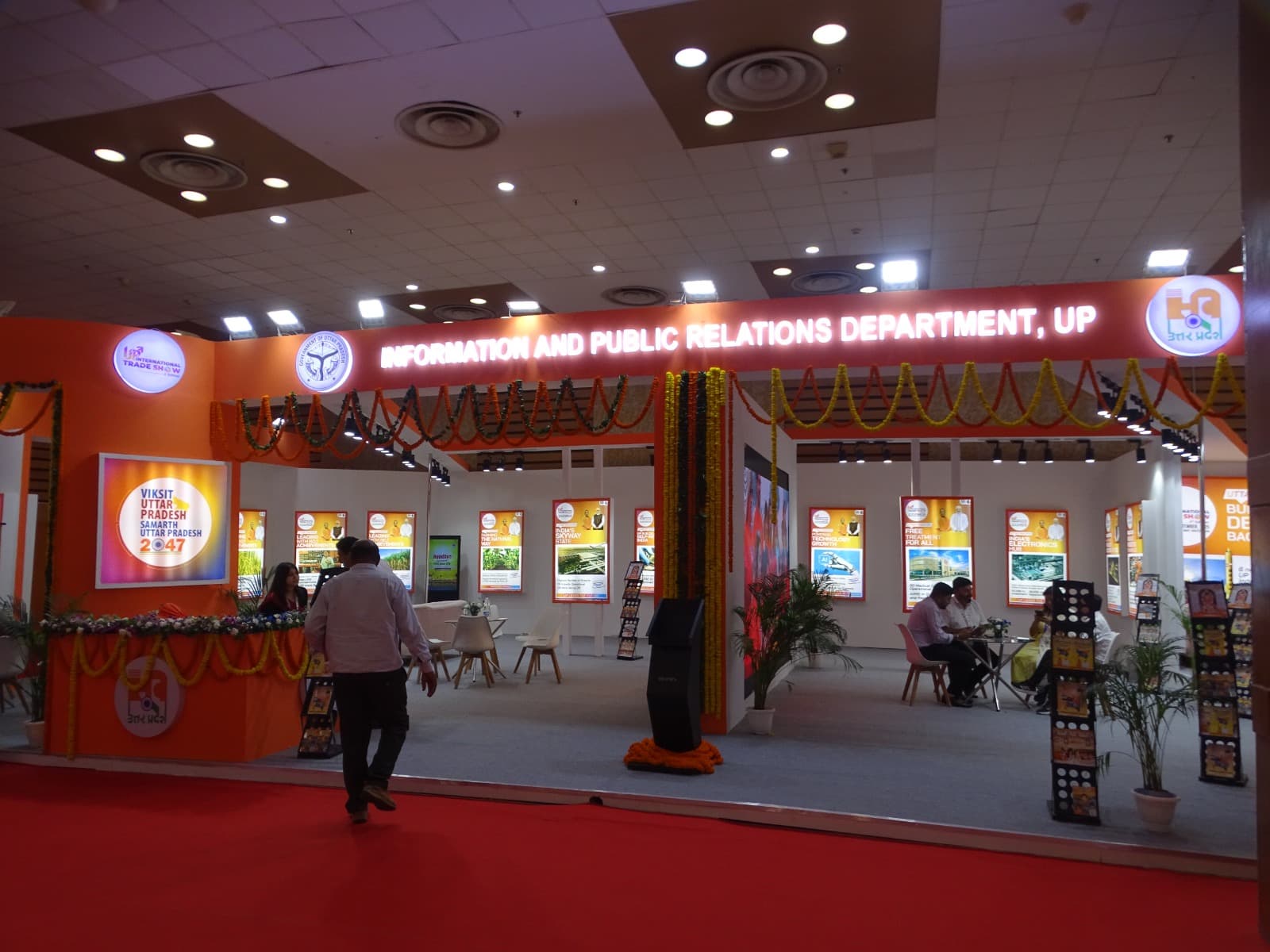 Visitor flow & brand immersion